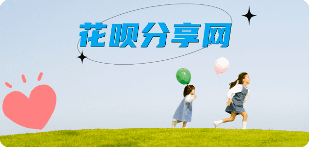 大庆信用卡💳24小时在线接单商家秒回款服务平台